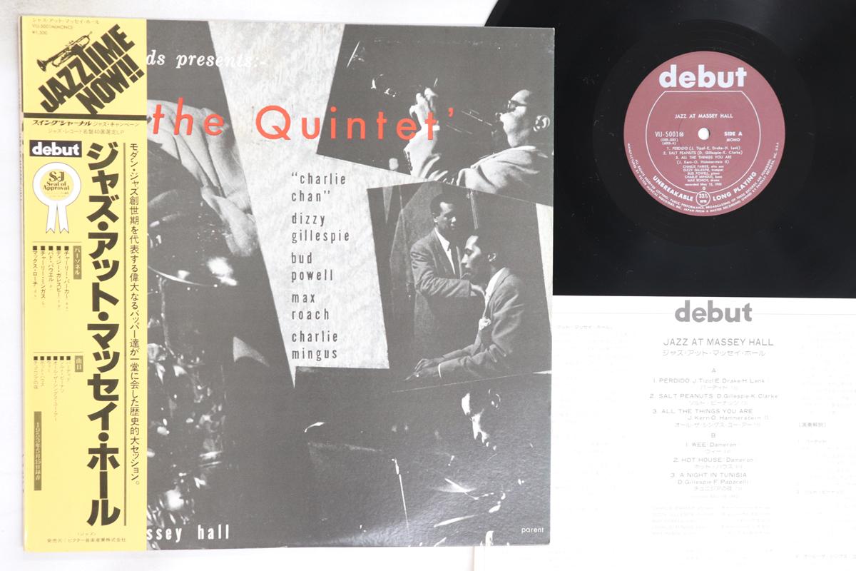 

LP Record QUINTET - Jazz At Massey Hall VIJ5001M DEBUT 1976 Japan Obi Jazz Used