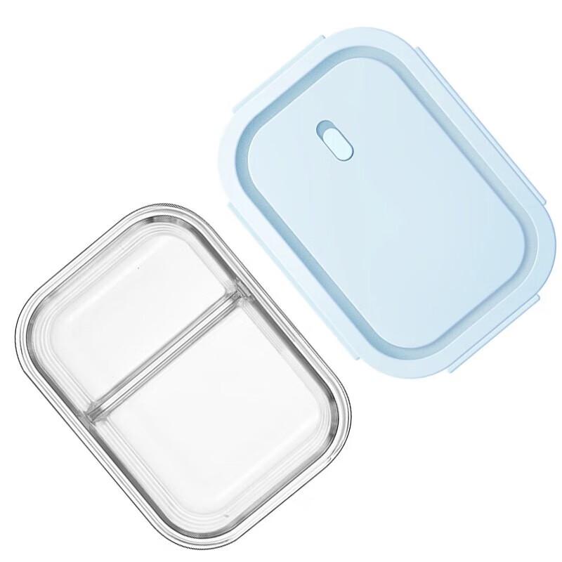 SGR Borosilicate Glass Food Storage Container