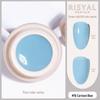 Ice-Clear Solid Cat's Eye Nail Polish - Smooth Cream Color Glue