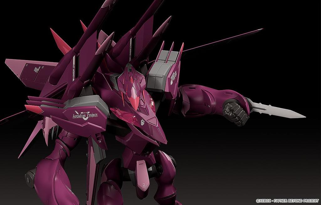 Good Smile Company MODEROID Fafner In the Azure THE BEYOND Fafner Mark Sieben Kai Azrael Assembly Plastic Model Kit Non-scale