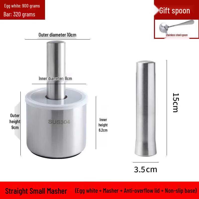 304 Stainless Steel Manual Garlic Masher