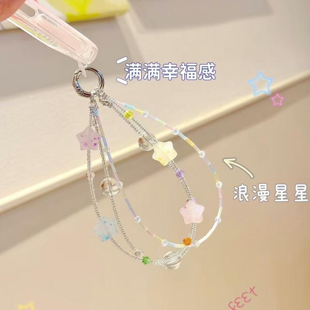 Ins Korea New Phone Strap Lanyard Cases For iP17 Airpods Earphones Schoolbag New DIY Bead Pendant Keychain