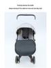 DOONA Draagzak: 4-in-1 Warme & Winddichte Kinderwagen Voetenzak en Zitbekleding
