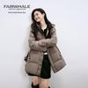 Mark Fairwhale Women's Workwear Style Waist-Cinching Hooded Down Jacket