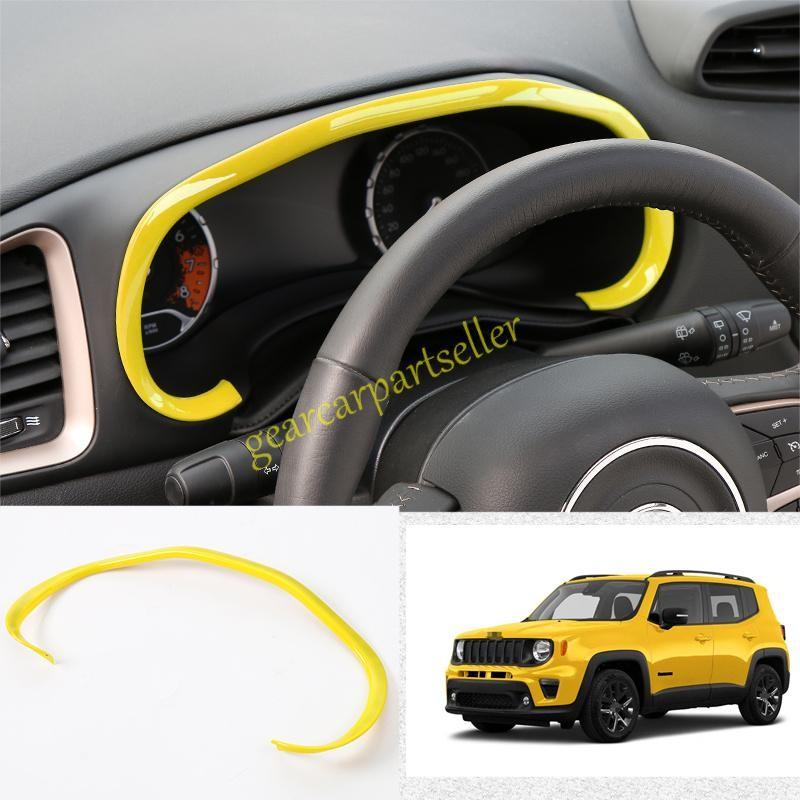 For Jeep Renegade 15-2023 Solar Yellow Dash Speedometer Odometer Frame Trim