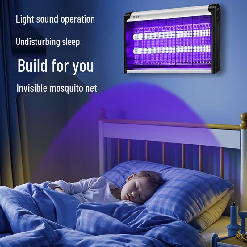 Simida Electric Insect Zapper