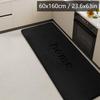 Long Flannel Kitchen Floor Mats Water and Oil Absorption Soft Mats Household Non-slip Mats Bathroom Mats Door Mats