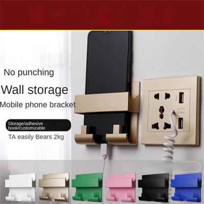Self-Adhesive Phone Charging Holder Bracket Wall Mount Phone Stand Rack Organizer Storage Box for Bedroom