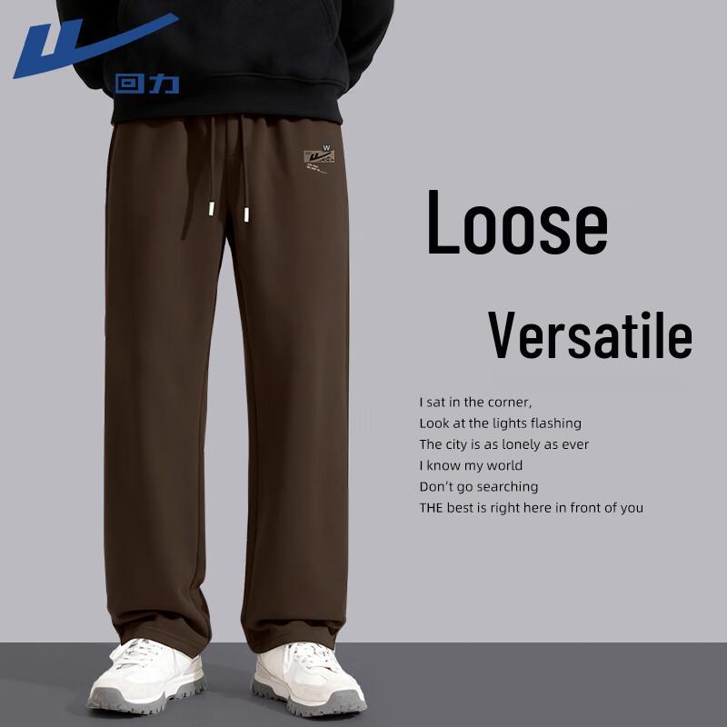 Warrior Men s Casual Wide Leg Sports Pants 5XL