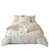 Spring/Summer Pure Cotton Long-Staple Four-Piece Bedding Set with Towel Embroidery - Soft, Skin-Friendly, Solid Colors