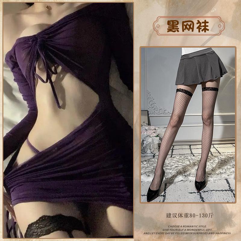 Wild beauty twilight purple perspective lace sex underwear hollow free sexy uniform mesh sex suit nightdress