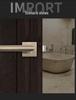 Cross 304 Stainless Steel American-Style Keyless Square Bathroom Door Lever Passage Lock