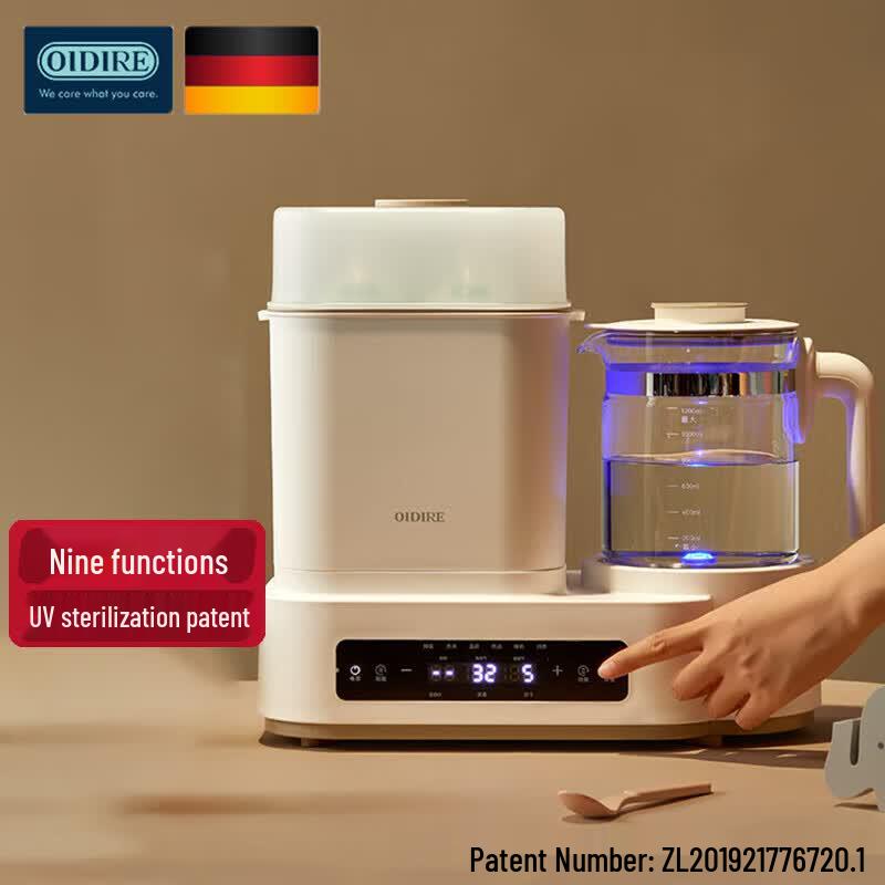 OIDIRE Smart Baby Formula Maker & Bottle Sterilizer CN plug (adapter included)