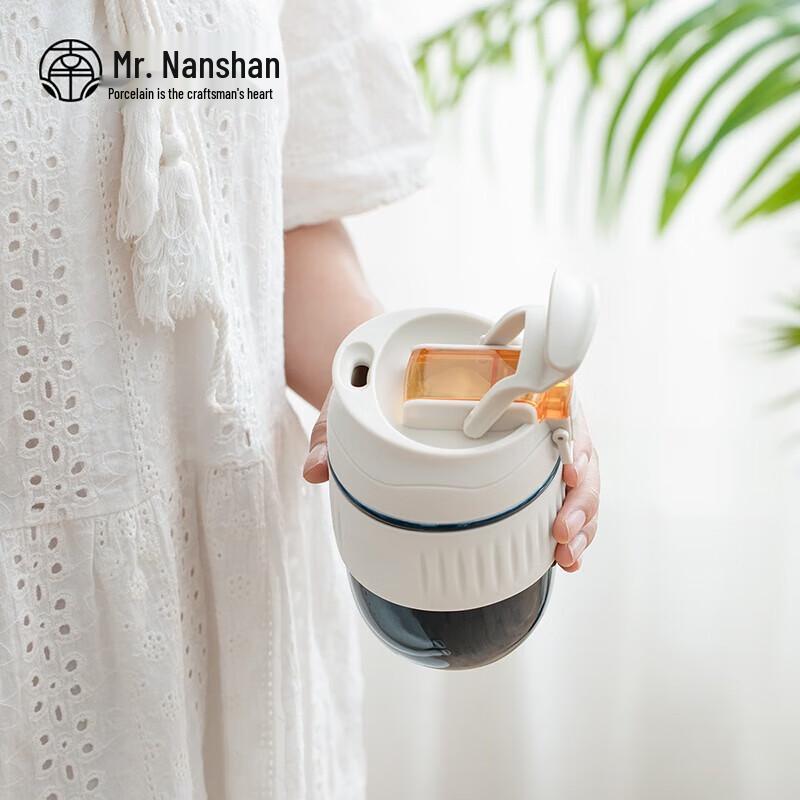 Portable Ceramic Travel Mug