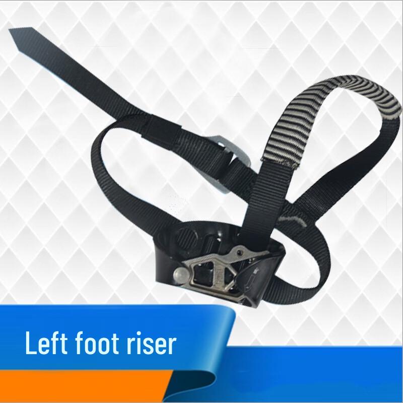 

OLOMM Left Foot Ascender One Size