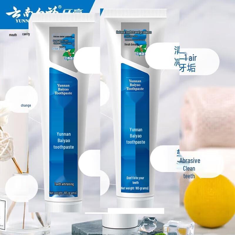 

Yunnan Baiyao Classic Wintergreen Toothpaste