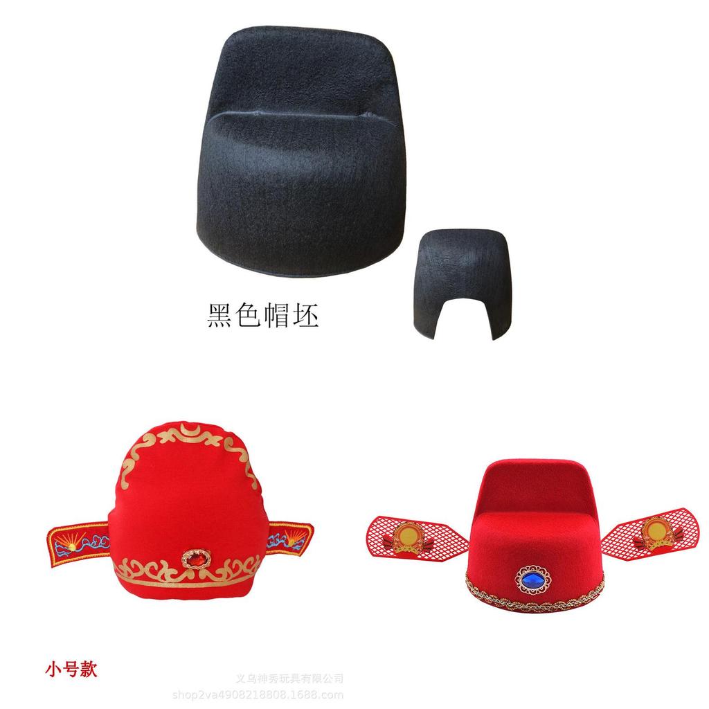 Kinderkostümhut im traditionellen chinesischen Stil für Foto-Requisiten und Rollenspiele