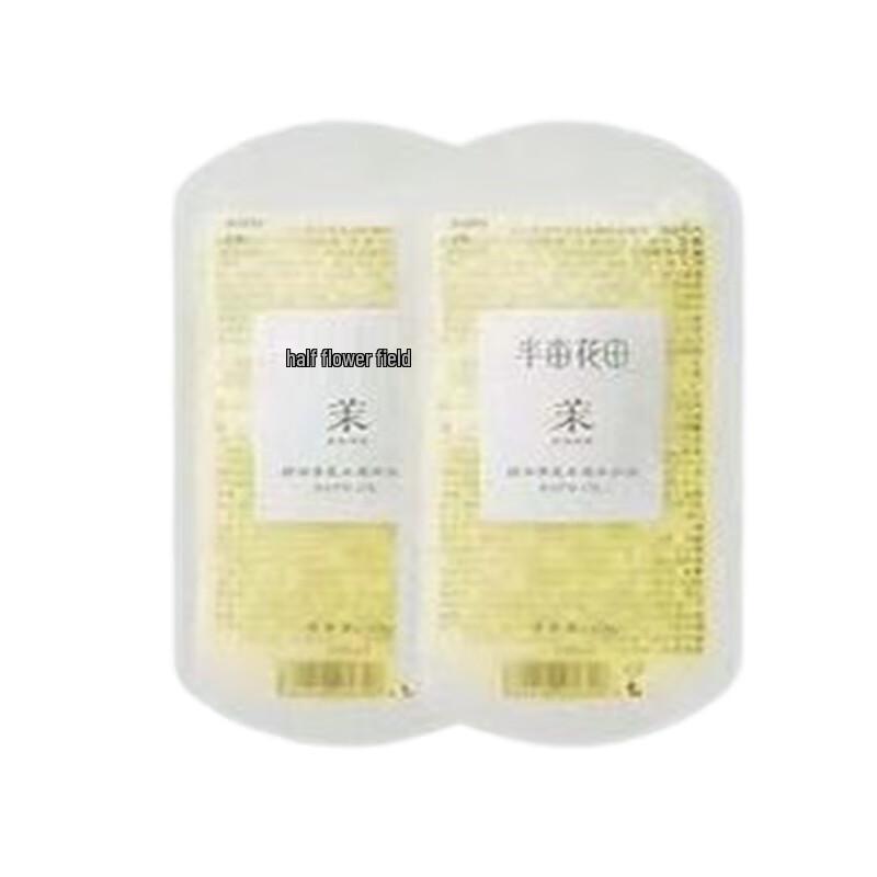 Ban Mu Hua Tian Oriental Floral Gift Set