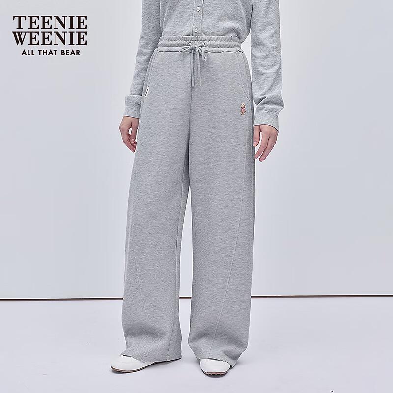 Teenie Weenie Bearnova Women's Relaxed Fit Knit Sweatpants