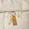 Tianqin TQ-B109 Soybean Fiber All-Season Duo Duvet