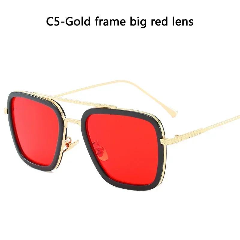 

Latest Vintage Punk Tony Stark Sunglasses Men Women Fashion Square Driving Eyeglasses Metal Material Frame Stylish Shades Oculos Glasses De Sol