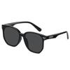 Explosions Curved Curved Lens Sunglasses Female High Sense Sunglass Polarized Sunglasses Folding Sunglasses for Men and Women.