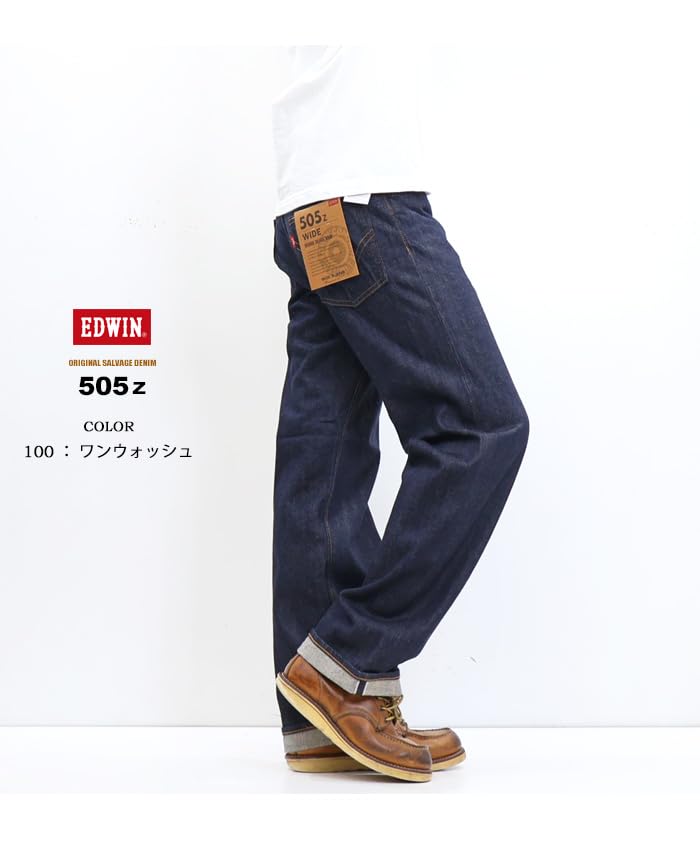 Edwin Jeans 505Z Wide Straight Denim Made in Indigo Size 34 Pants, Japan, E50540, Men's, Blue,