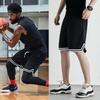 Men's Trendy Summer Mesh Basketball Shorts