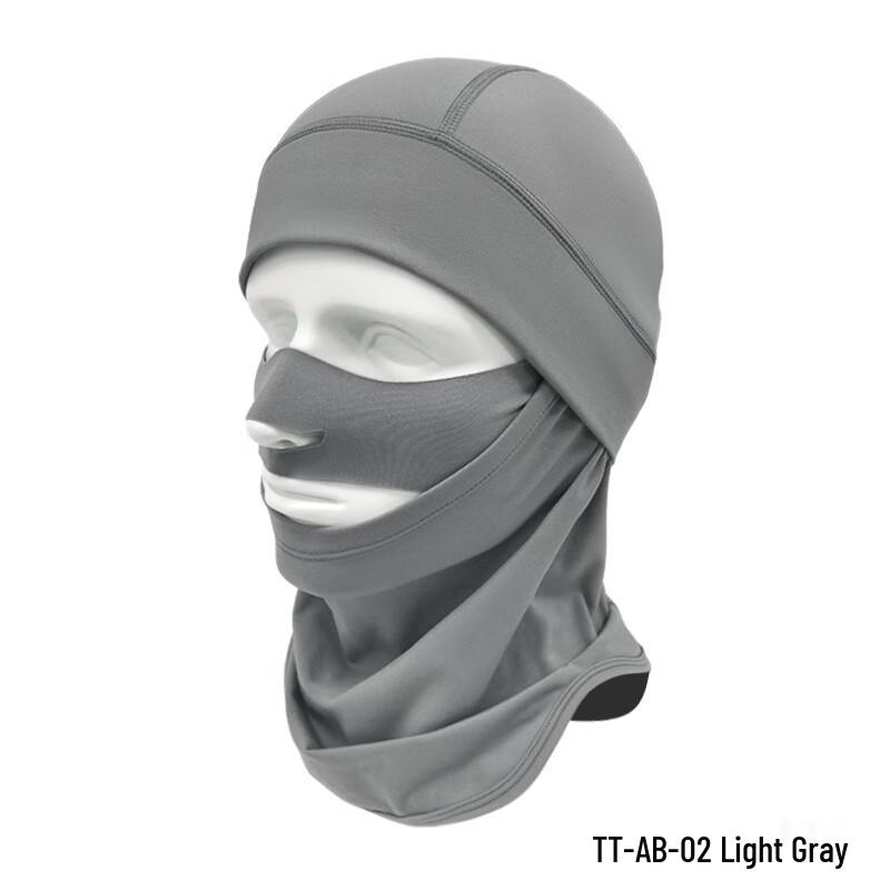 

Winter Warm Cycling Balaclava