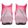 Ny Nike Phantom Luna 2 Academy Mg Sunset Pulse Svart FD6725-600