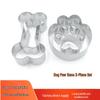 Creative Cartoon Cookie Cutters: Bone, Dog Paw & Cat Paw Shapes for Baking Cookies, Cakes, and Fruits.