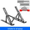 N3 Aluminum Alloy Laptop & Tablet Riser Stand with Heat Dissipation
