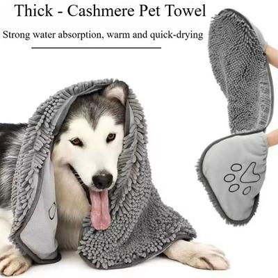 1PC Pet Cat Absorbent Towel Dog Bath Towel Golden Hair Blanket Large Absorbent Quick-drying Teddy Small Dog Bath