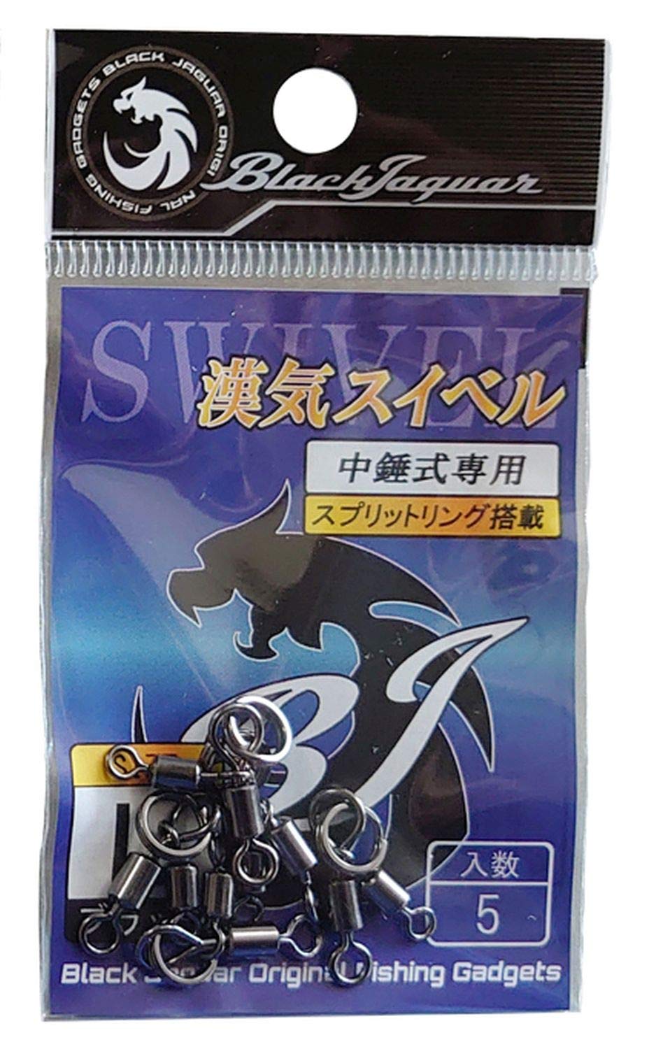 Удзаки Ниссин BLACK JAGUAR Вертлюг Kanki (5 кусков) L