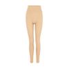 Miso Womens/Ladies Recycled Nylon High Waist Leggings