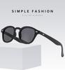 Evropský a americký styl retro nýtované sluneční brýle - Dámská UV ochrana, Malý rám