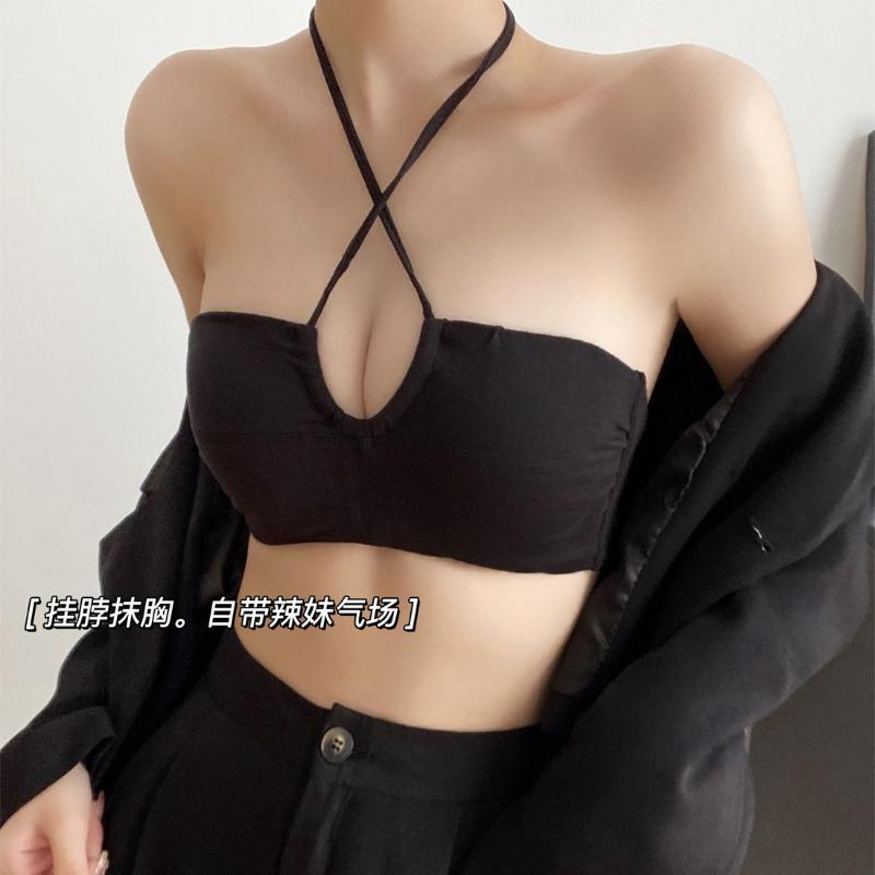 

Women Beige Strapless Bandeau Bra with Removable Strap and Ruched Cups S чёрный
