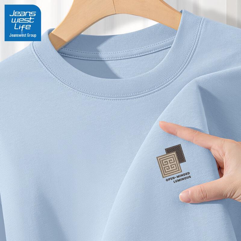 JEANSWEST LIFE Men's Long Sleeve Loose Fit Cotton T-Shirt