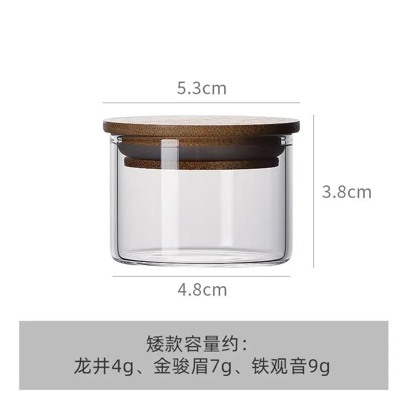 Portable Travel Tea Jar Mini Glass Small Sealed Jar Business Travel Dispenser Bottle Small Tea Storage Jar