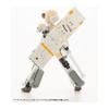 Kotobukiya M.S.G Heavy Weapon Unit 37 Combat Cell Non-Scale Plastic Model Approximately 120mm Long