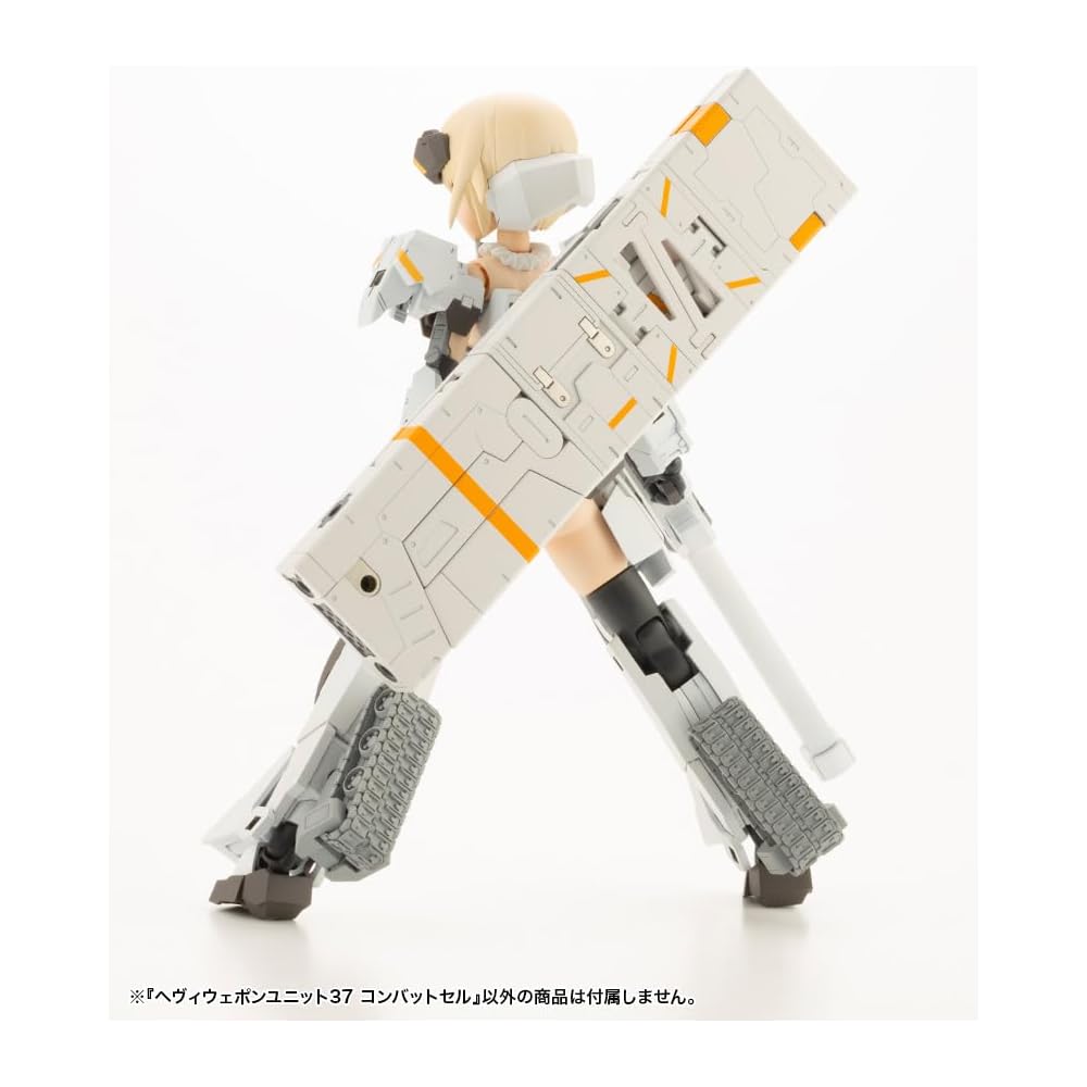 Kotobukiya M.S.G Heavy Weapon Unit 37 Combat Cell Non-Scale Plastic Model Approximately 120mm Long