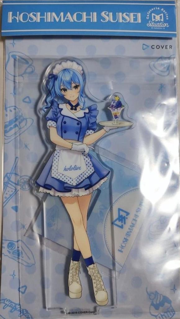 Suisei Hoshimachi Acrylic Stand Cafeteria Series Official Merchandise