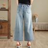 Pantalones vaqueros anchos bordados de verano Fengxiao 2025