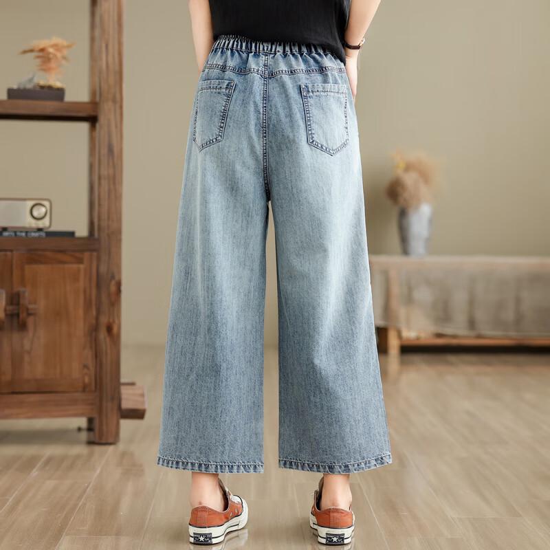 Pantalones vaqueros anchos bordados de verano Fengxiao 2025