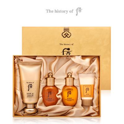 Gongjinhyang Mi Luxury BB Cream SPF20/PA++ Edition Zestaw (Krem BB+Balancer+Emulsja+