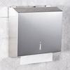 Wutuo Stainless Steel Large Roll Paper Dispenser