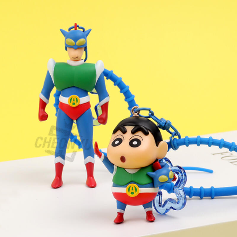 [Crayon Shin-chan] Crayon Shin-chan Action Mask Keychain (Random Delivery) Single product