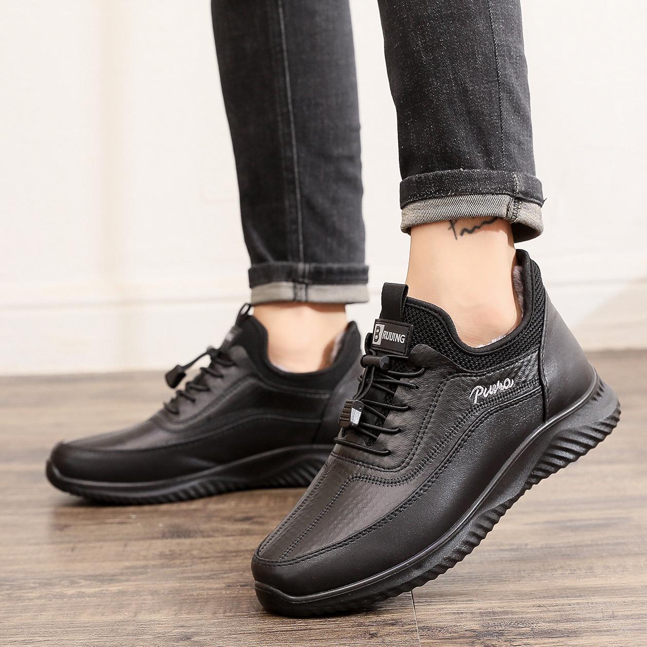 

Уличные холодостойкие хлопковые ботинки мужские хлопковые туфли зимние бархатные мужские туфли большого размера с высоким верхом повседневные туфли оптом 47