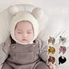 Baby Hat Fashion Ins Double Ball Warm Baby Ear Protection Hat Children's Woolen Hat