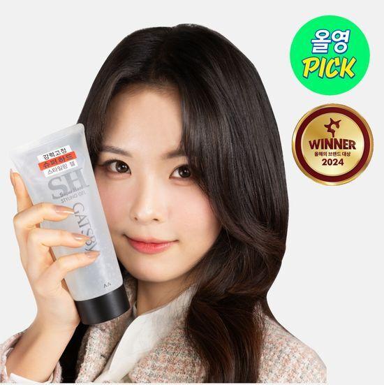 Gatsby Super Hard Styling Gel 200g